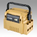 VS-7055N 限定カラー（受注生産限定モデル）